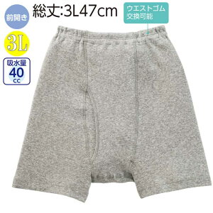   jp pc SK \ 2g 40cc 3L icf38909-lllj zpc  PApc Y am p ak19 25aw