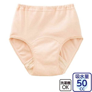   p V[c SK 50cc icf39636j zpc  PAV[c wl 씧 1܂Ń[OK ak00 25aw