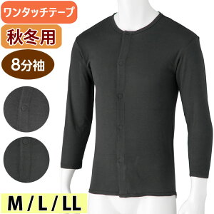   jp Vc 8 M ^b` icf800300j am Y  p 1g܂Ń[։ H~p ak19 25aw