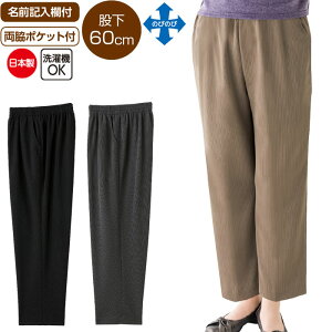 p pc eqsP t[pc icf821054j Y{  wl VjA fB[X p ak19 25aw