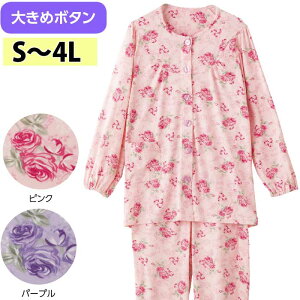  pW} p 傫߃{^ ̂т̂уXgb` S`LL icf800342j QԒ Q ˂܂ wl fB[X p ak20 25aw