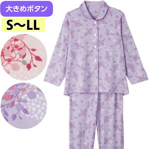  pW} p 傫߃{^ v`TCY ̂т̂уXgb` icf800452j QԒ Q ˂܂ wl fB[X p ak21 25aw
