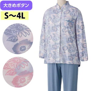  pW} p 傫߃{^ ̂т̂уXgb` icf800455j S QԒ Q ˂܂ wl fB[X p ak21 25aw