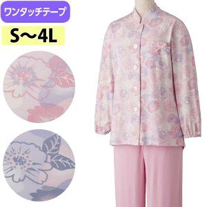  pW} p ^b` ̂т̂уXgb` icf800457-lllj 3L 4L 傫TCY S QԒ Q ˂܂ wl fB[X p ak21 25aw