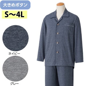  pW} jp 傫߃{^ ̂т̂ Xgb` 3L 4L icf800459-lllj 傫TCY Q ˂܂ QԒ am Y p ak21 25aw