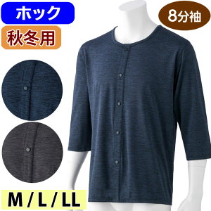 ��� ���� �j���p �V���c 8���� �z�b�N�C���i�[ �̂т̂у��N���N ���N�� �icf800512�j �a�m ���� ���p �H�~�p 1�_�܂Ń��[���։� ak21 25aw