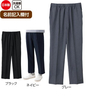 jp pc S炭炭pc icf821391j Y{  am VjA Y p ak21 25aw