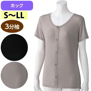   p OJ 3 zbN Ci[ Vc Xbƒ icf800626j wl  p 1_܂Ń[։ ak22 25aw