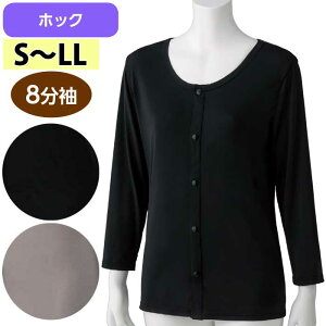   p OJ 8 zbN Ci[ Vc Xbƒ icf800627j wl  p 1_܂Ń[։ ak22 25aw