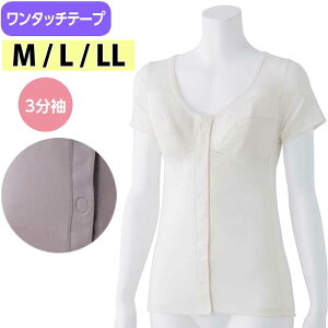   p OJ 3 ^b` Ci[ Jbvt Vc icf800631j wl  p 1_܂Ń[։ ak22 25aw