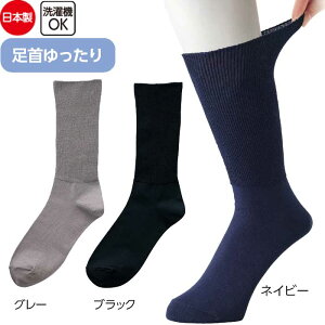  C jp \bNX 䒷 icf800652j 炭炭\bNX am Y  p 1_܂Ń[։ ak22 25aw