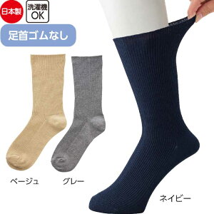  C jp \bNX SȂ icf800669j 炭炭\bNX am Y  p 1_܂Ń[։ ak22 25aw