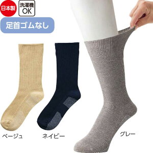  C jp \bNX SȂ ׂ~ߕt icf800670j 炭炭\bNX am Y  p 1_܂Ń[։ ak22 25aw