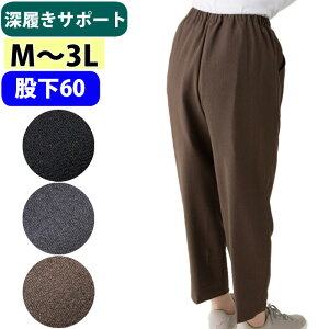 p pc [T|[g 킹pc icf821790j 2p[c ͂}bgX ᔽ Y{   wl VjA fB[X p ak22 25aw