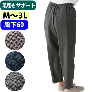 p pc [T|[g 킹pc icf821791j 2p[c ͂}bgX ᔽ Y{   wl VjA fB[X p ak22 25aw