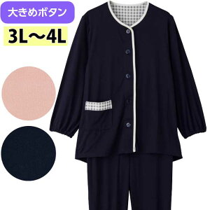  pW} p 傫߃{^ ̂т̂уXgb` icf800463-lllj 3L 4L 傫TCY QԒ Q ˂܂ wl fB[X p ak23 25aw