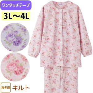  pW} p ^b` Lg icf800701-lllj 3L 4L 傫TCY QԒ Q ˂܂ wl fB[X p H~p ak23 25aw