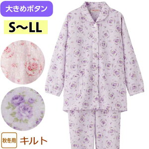  pW} p 傫߃{^ Lg icf800704j OLt QԒ Q ˂܂ wl fB[X p H~p ak23 25aw
