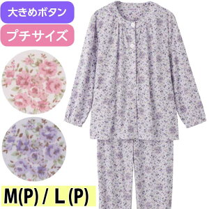  pW} p 傫߃{^ v`TCY icf800707j S QԒ Q ˂܂ wl fB[X p ak23 25aw