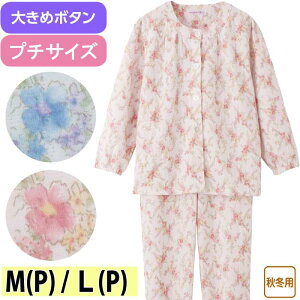  pW} p 傫߃{^ v`TCY Lg icf800709j S QԒ Q ˂܂ wl fB[X p H~p ak23 25aw