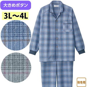  pW} jp 傫߃{^ Lg icf800713-lllj 3L 4L 傫TCY QԒ Q ˂܂ am Y p H~p ak23 25aw