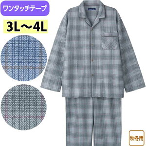  pW} jp ^b` Lg icf800714-lllj 3L 4L 傫TCY QԒ Q ˂܂ am Y p H~p ak23 25aw