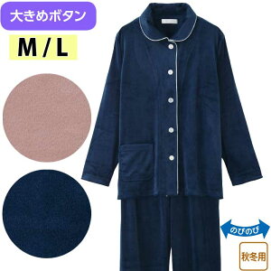  pW} p 傫߃{^ Xgb` xA icf800723j QԒ Q ˂܂ wl fB[X p H~p ak23 25aw