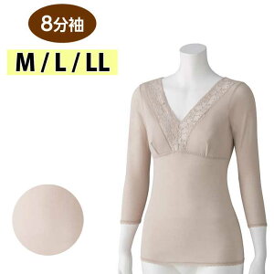   p Vc 8 Ci[ Jbvt icf800736j wl  p 1_܂Ń[։ ak23 25aw