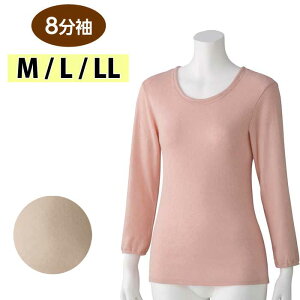   p Vc 8 VN icf800738j wl  p H~p 1_܂Ń[։ ak23 25aw