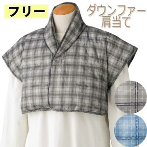  jp _Et@[  icf800747j h g ΍  QԒ Q ˂܂ am Y p ak23 25aw