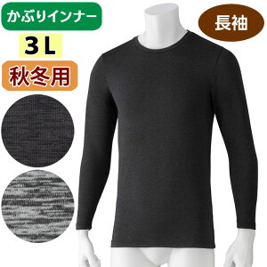   jp Vc N  ێ 3L icf800748-lllj Ԃ 傫TCY XXL am Y  p H~p 1_܂Ń[։ ak23 25aw