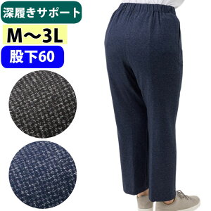 p pc Jbg [T|[g 킹pc icf822027j 6p[c ͂}bgX ᔽ Y{  wl VjA fB[X p ak23 25aw