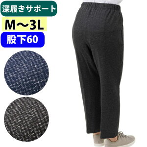 p pc Jbg [T|[g 킹pc icf822028j 2p[c ͂}bgX ᔽ Y{  wl VjA fB[X p ak23 25aw