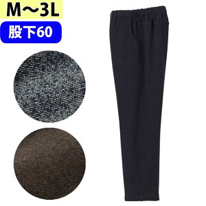 p pc VM[ cC ߂炭 icf822037j S芷\ Y{  wl VjA fB[X p H~p ak23 25aw