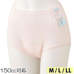   p V[c zV[c ւSt 150cc LL ion116321-llj zpc  PAV[c wl  p