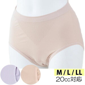   p V[c yփV[c 20cc y ion430839j zpc  PAV[c wl  p