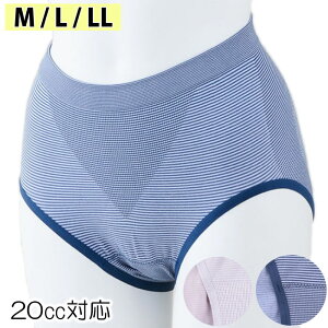   p V[c yփV[c 20cc {[_[ y ion430840j zpc  PAV[c wl  p