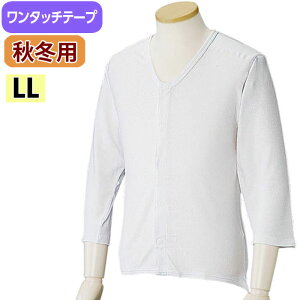   jp OJ Vc 8 ^b`e[v ԊOH wt  LL (on436378) 傫 H~p Y am  p 1_[։