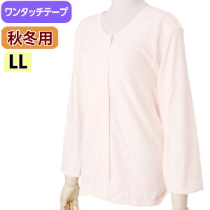   p OJ Vc 8 ^b`e[v ԊOH wt  LL ion436388j 傫 H~p wl  p 1_܂Ń[։