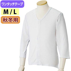   jp OJ Vc 8 ^b`e[v ԊOH wt  ion436466j H~p Y am  p 1_܂Ń[։