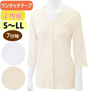 y^CZ[ 2z   p OJ Vc 7 ^b`e[v 2g ion436494j RۖhL L   wl  p