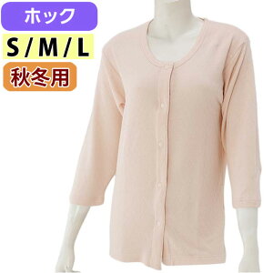   p OJ Vc 8 vX`bNzbN Lg zM ion475899j fB[X wl  H~p p