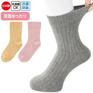  C p \bNX  Ȍ Xx~ߕt icf01877j 炭炭\bNX wl  p ak00 25aw