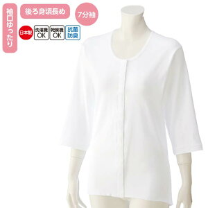   p OJ 7 Vc zbN @Ή icf01925jwl  p 1܂Ń[։ ak00 25aw