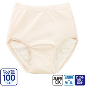   p V[c SK 100cc icf01933j zpc  PAV[c wl 씧 1܂Ń[։ ak00 25aw
