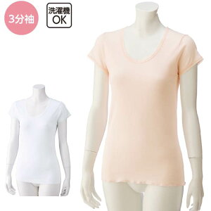   p Vc 3 2g icf38061j Ci[ wl  p 1g܂Ń[։ ak00 25aw