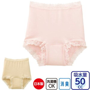  p V[c SK 50cc icf38070j zpc  PAV[c wl 씧 1܂Ń[OK ak00 25aw