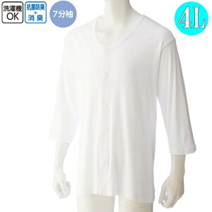   jp OJ 7 Vc zbN 4L icf38128-08j傫TCY am Y  p 1܂Ń[։ ak00 25aw