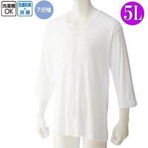   jp OJ 7 Vc zbN 5L icf38129-14j傫TCY am Y  p 1܂Ń[։ ak00 25aw