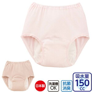   p V[c SK 150cc icf38163]lllj 3L zpc  PAV[c wl 씧 1܂Ń[։ ak00 25aw